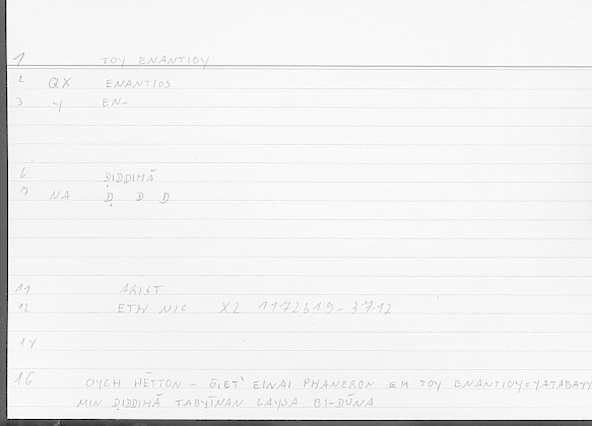 Filecard Arist.Eth-Nic.11197