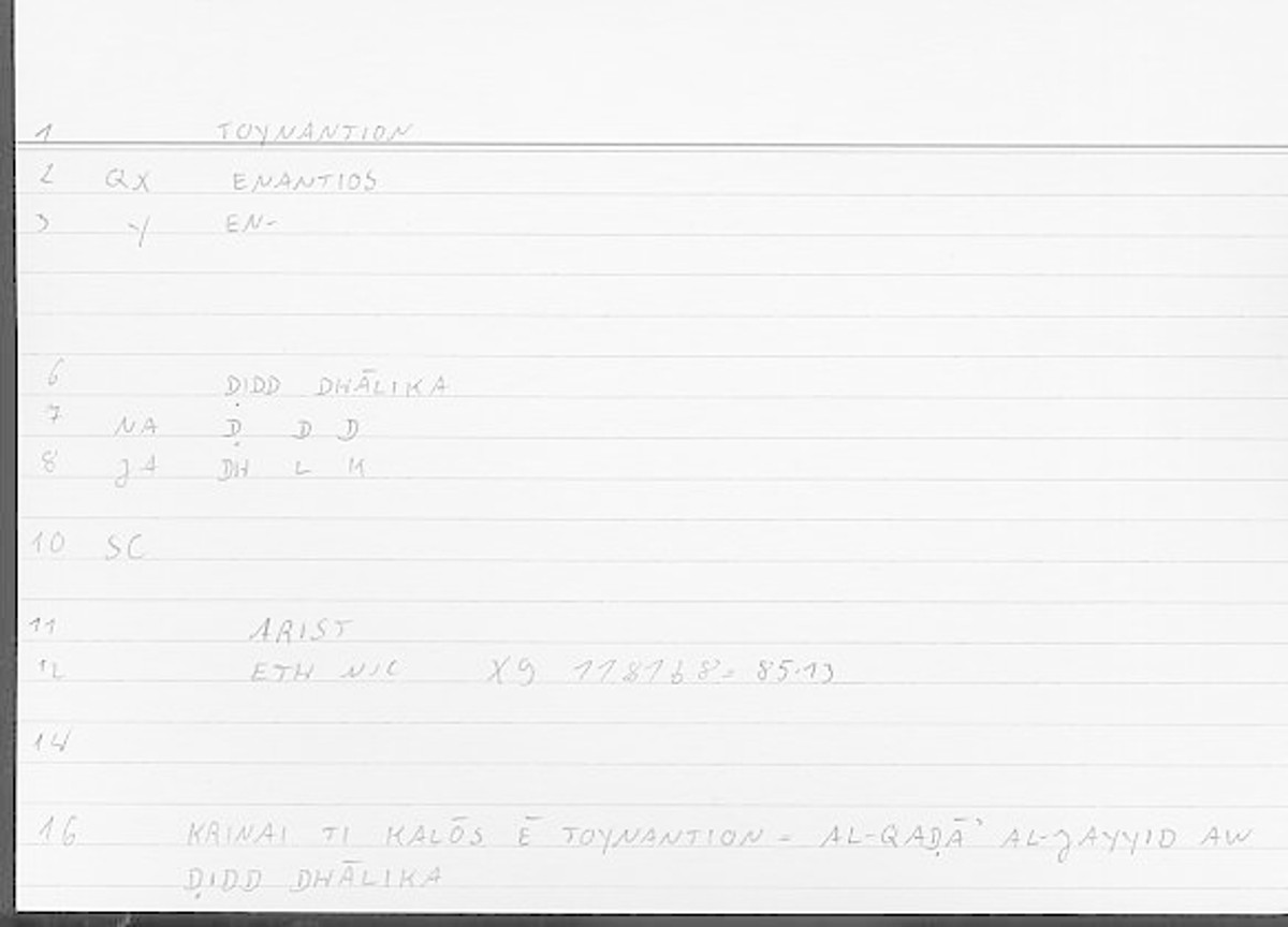 Filecard Arist.Eth-Nic.11198