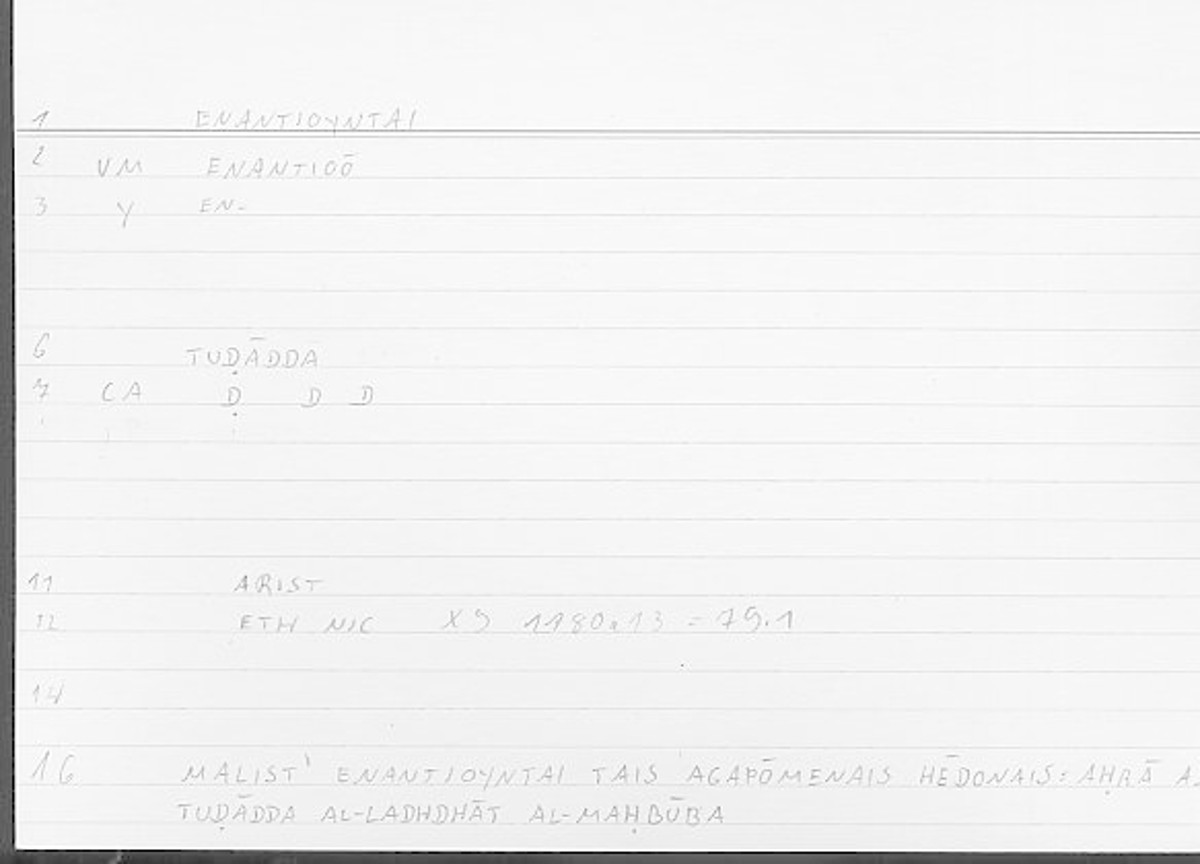 Filecard Arist.Eth-Nic.11199