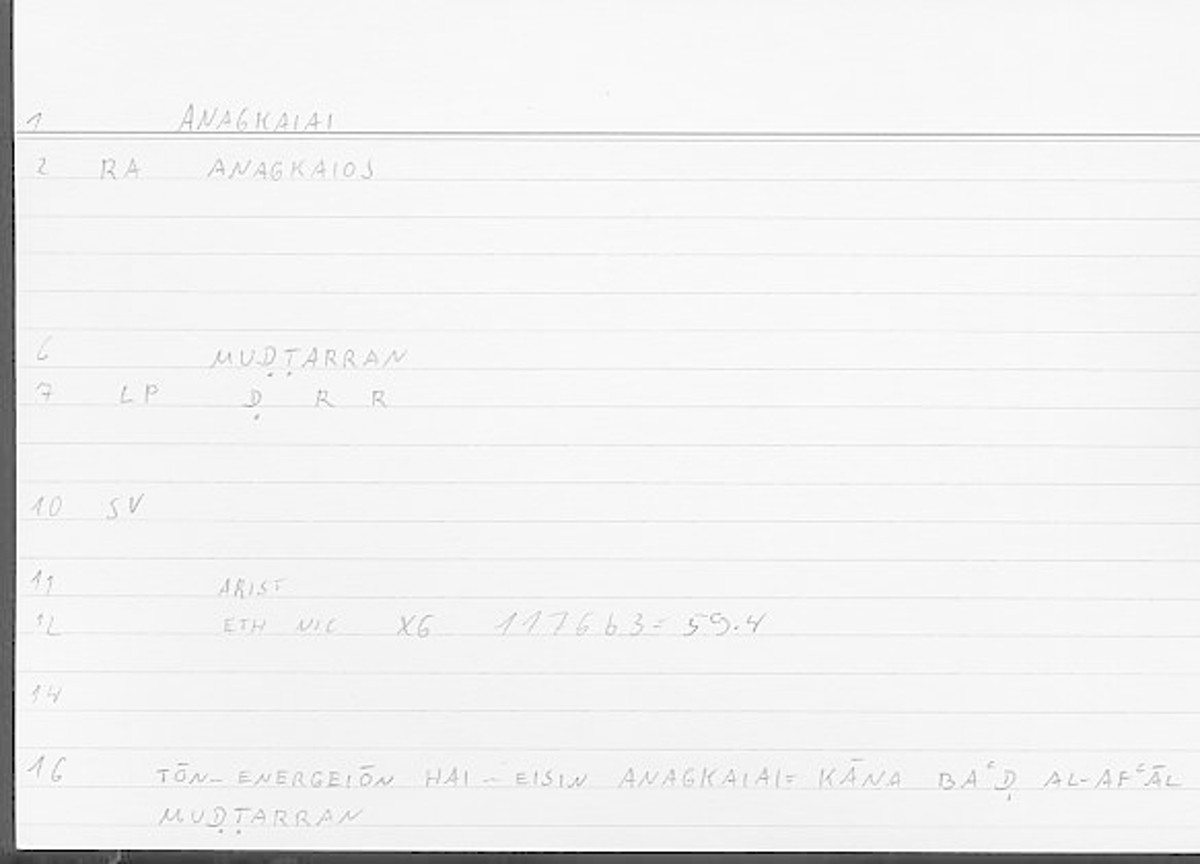 Filecard Arist.Eth-Nic.11202