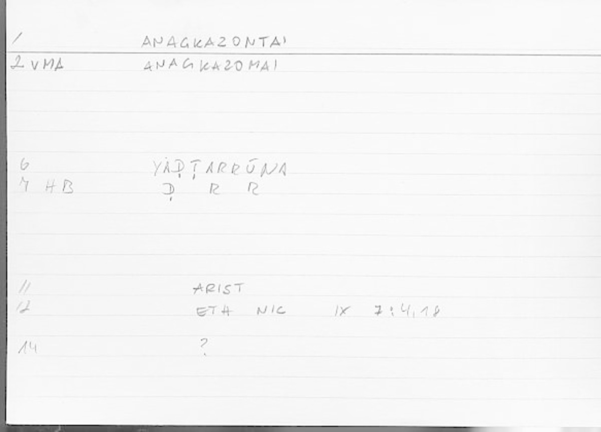 Filecard Arist.Eth-Nic.11206