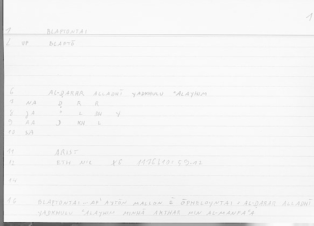 Filecard Arist.Eth-Nic.11213