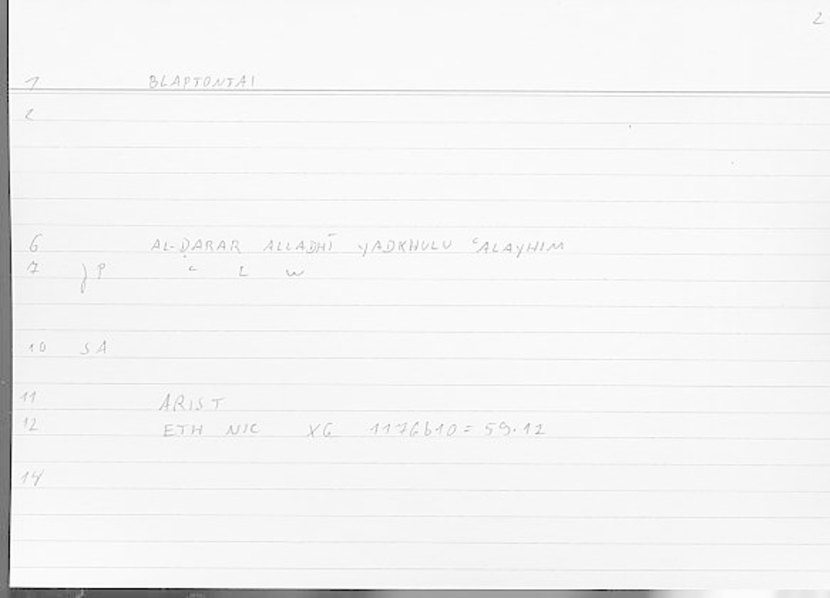 Filecard Arist.Eth-Nic.11214