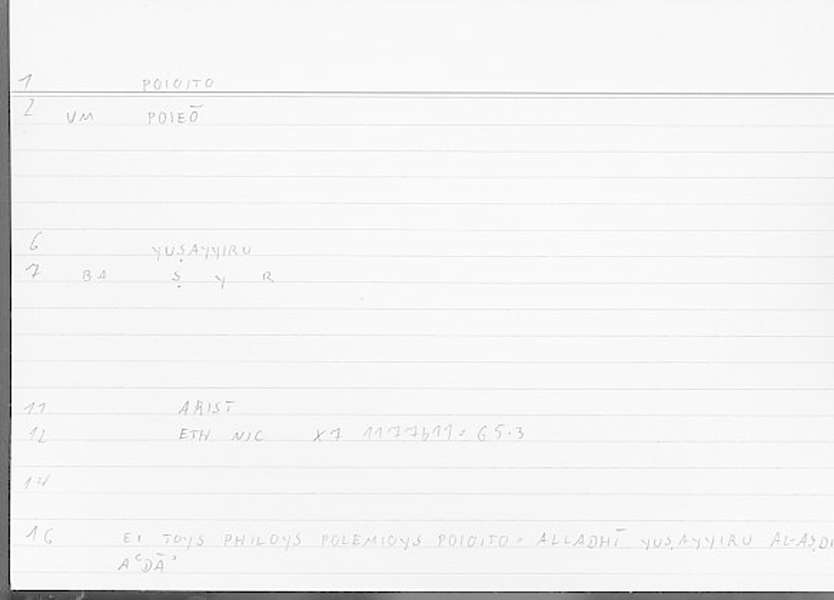 Filecard Arist.Eth-Nic.11216