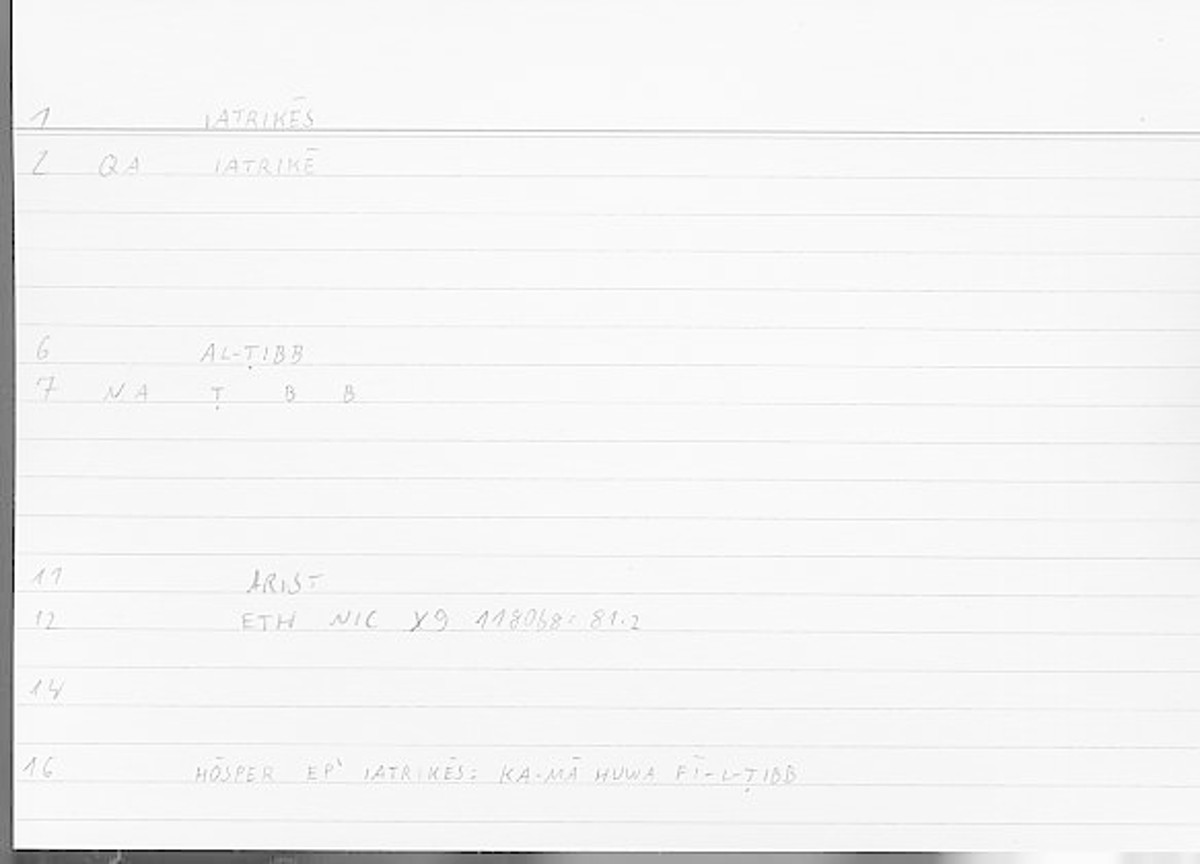Filecard Arist.Eth-Nic.11220