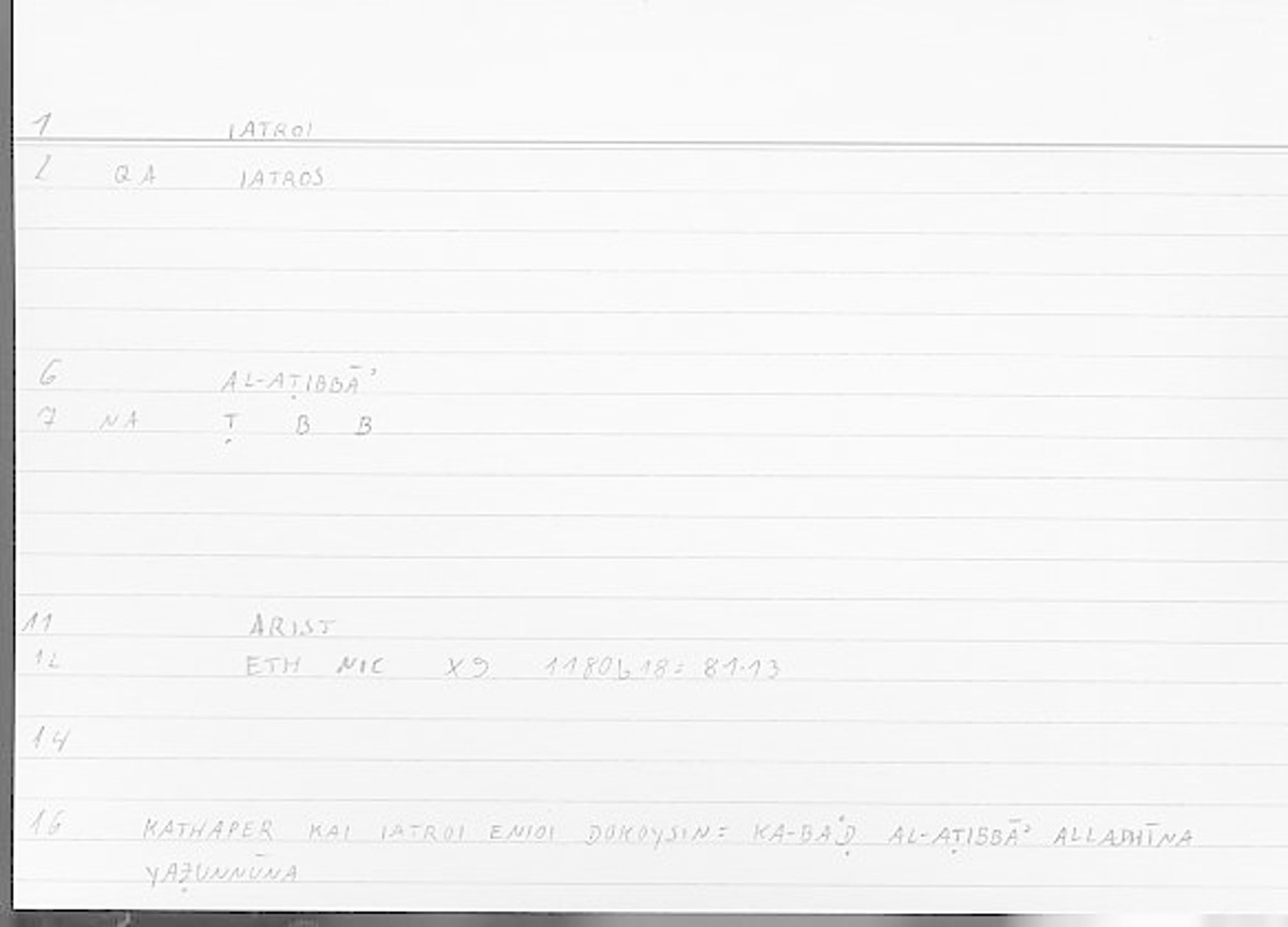 Filecard Arist.Eth-Nic.11223