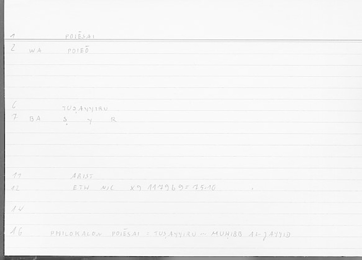 Filecard Arist.Eth-Nic.11227