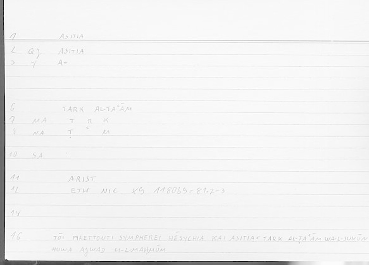 Filecard Arist.Eth-Nic.11236