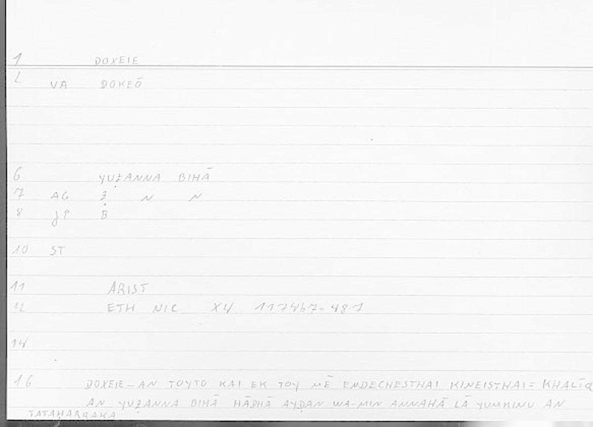 Filecard Arist.Eth-Nic.11253