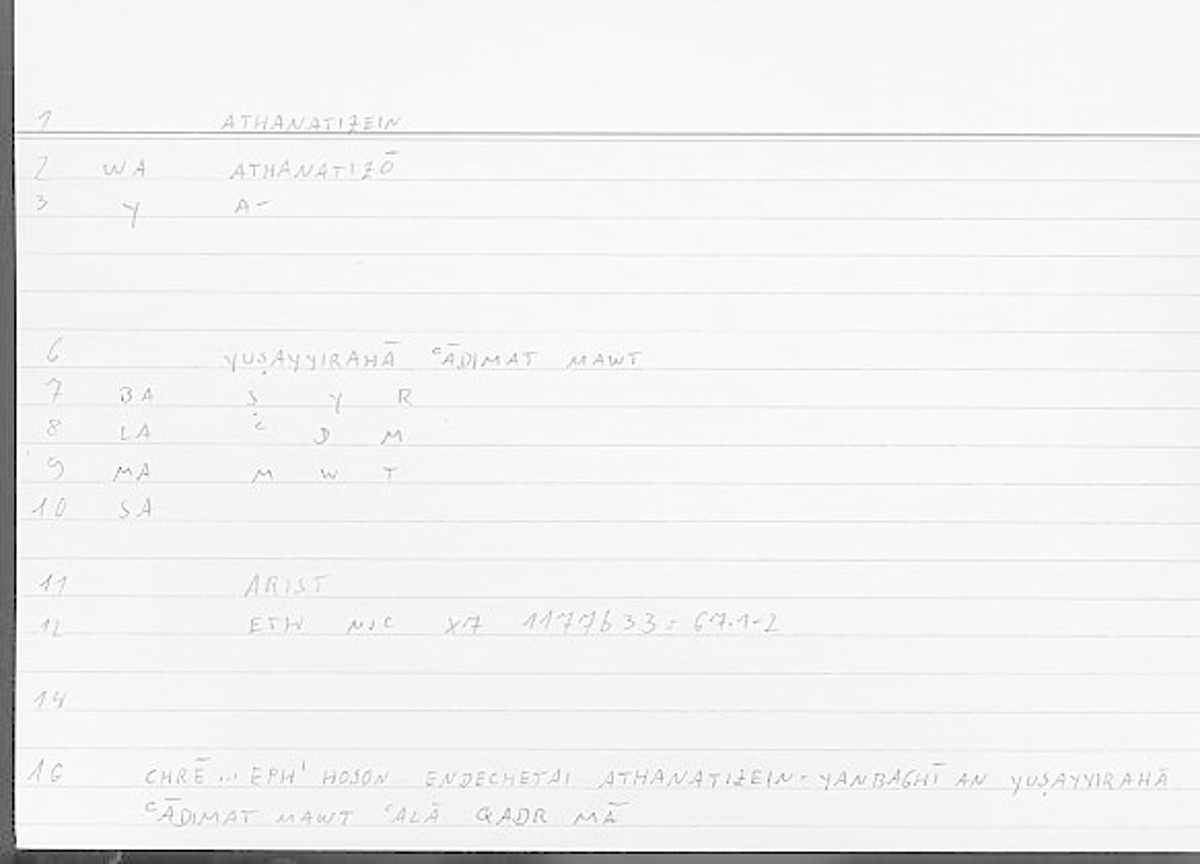 Filecard Arist.Eth-Nic.11260