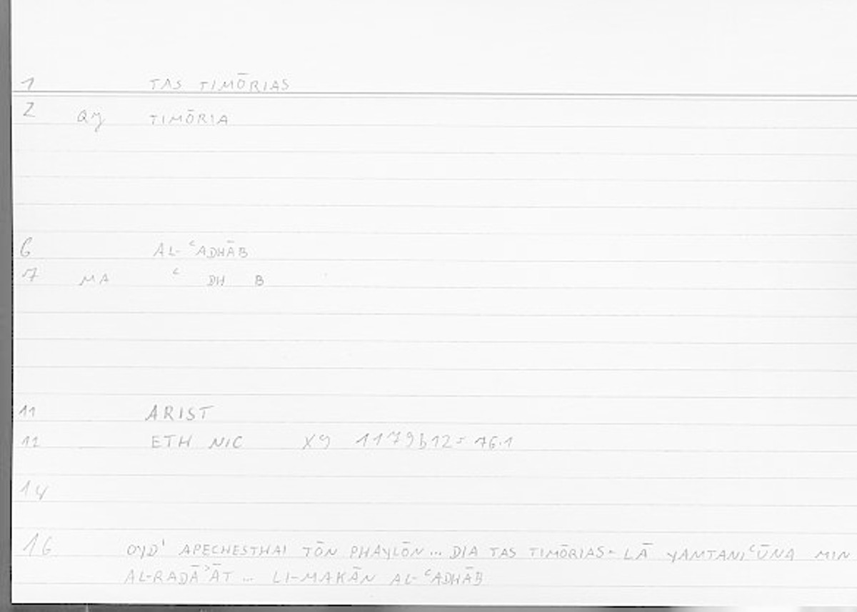 Filecard Arist.Eth-Nic.11301