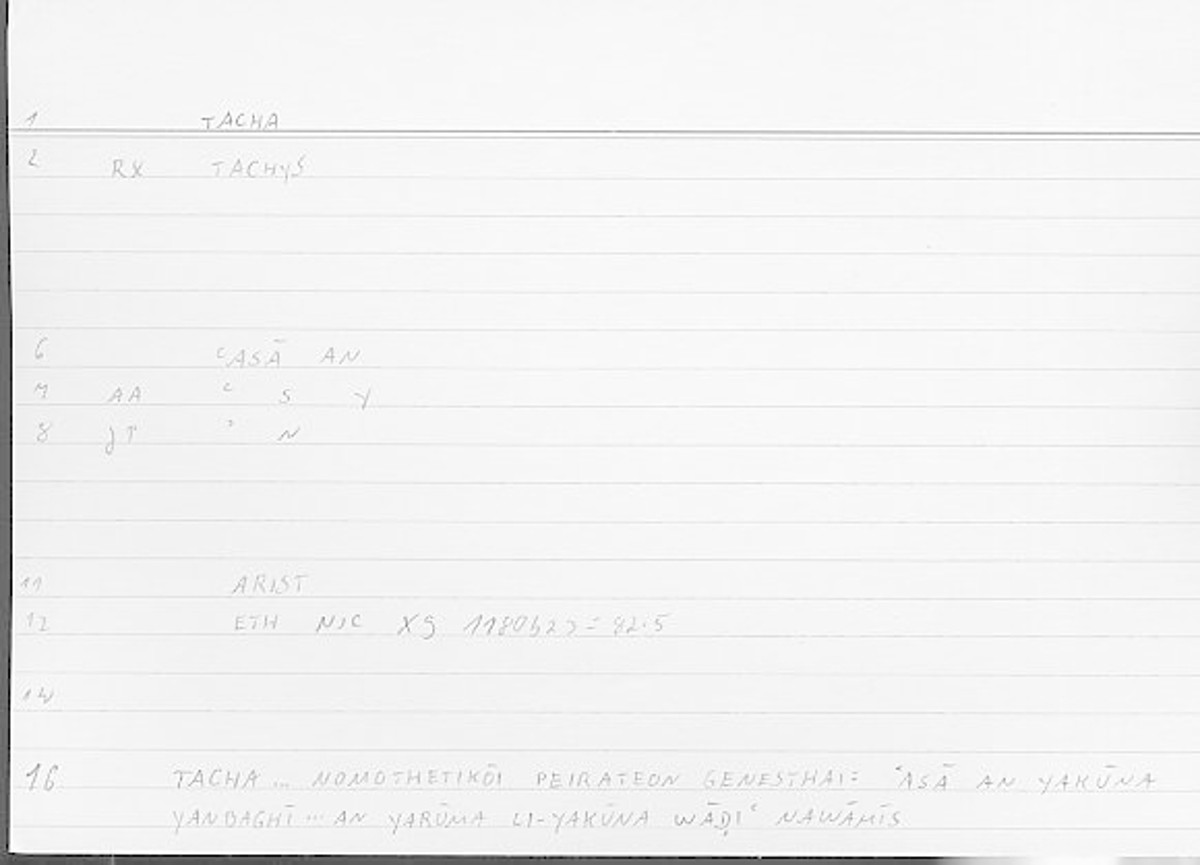 Filecard Arist.Eth-Nic.11323