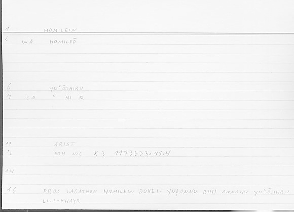 Filecard Arist.Eth-Nic.11330