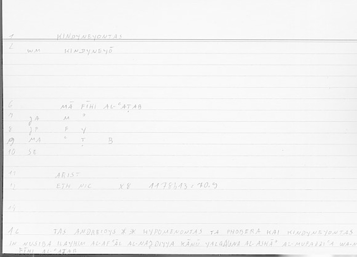 Filecard Arist.Eth-Nic.11339