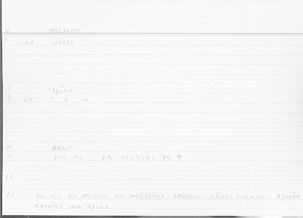 Filecard Arist.Eth-Nic.11348