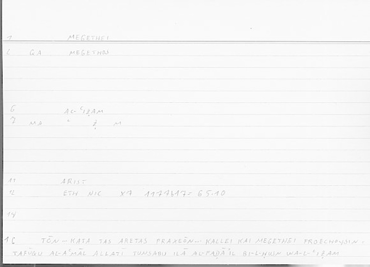 Filecard Arist.Eth-Nic.11350