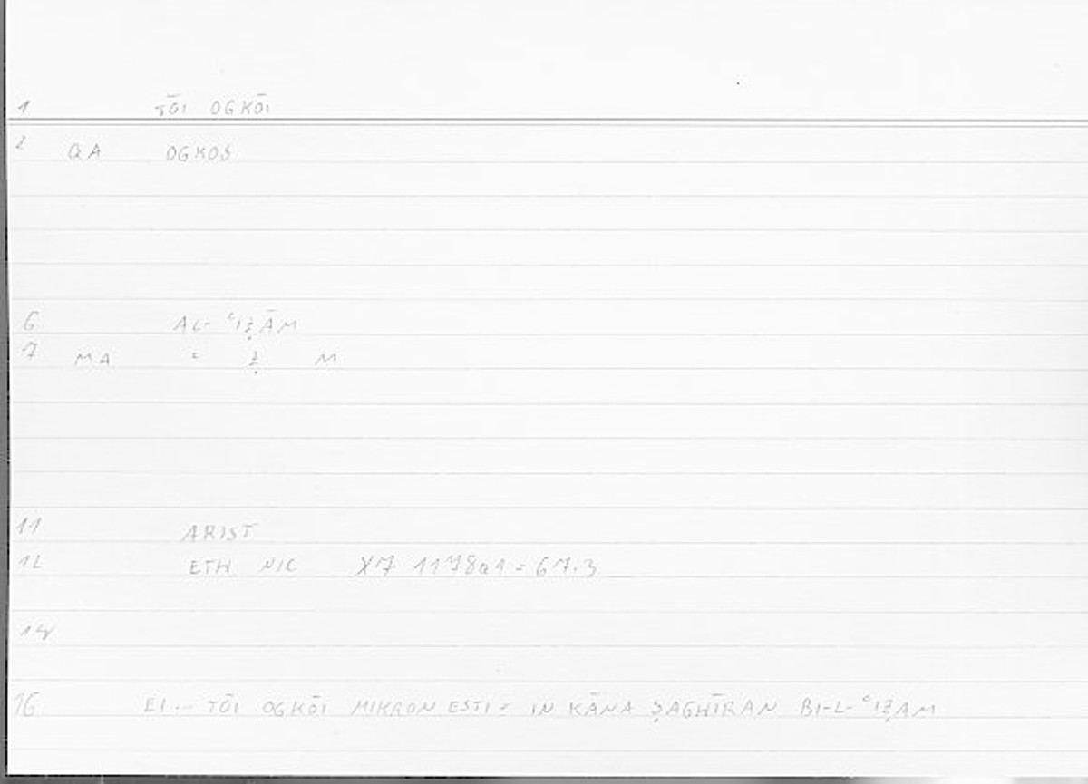 Filecard Arist.Eth-Nic.11351