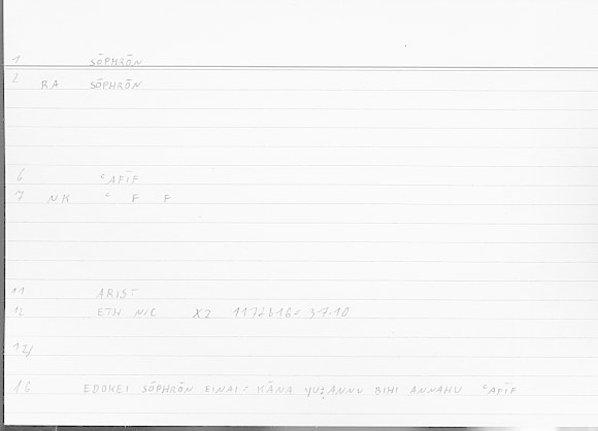 Filecard Arist.Eth-Nic.11352