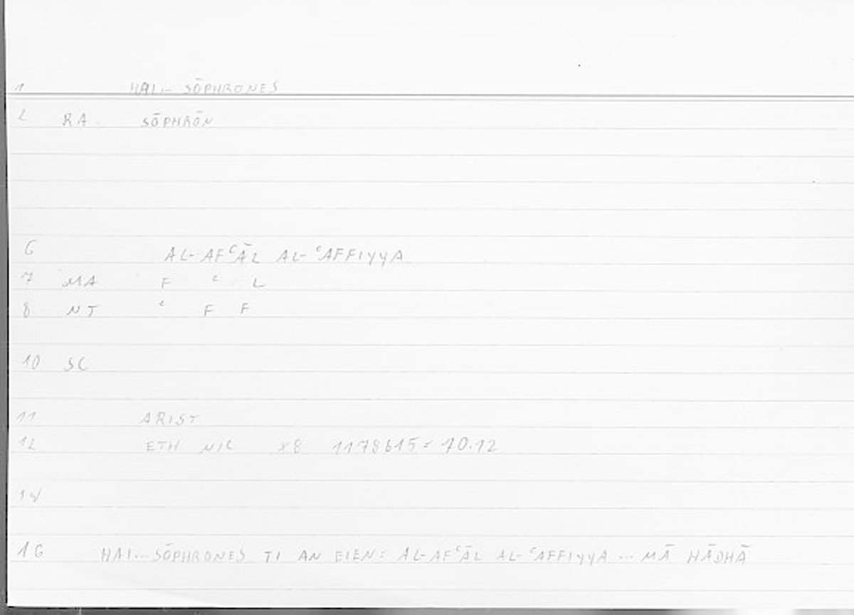 Filecard Arist.Eth-Nic.11355