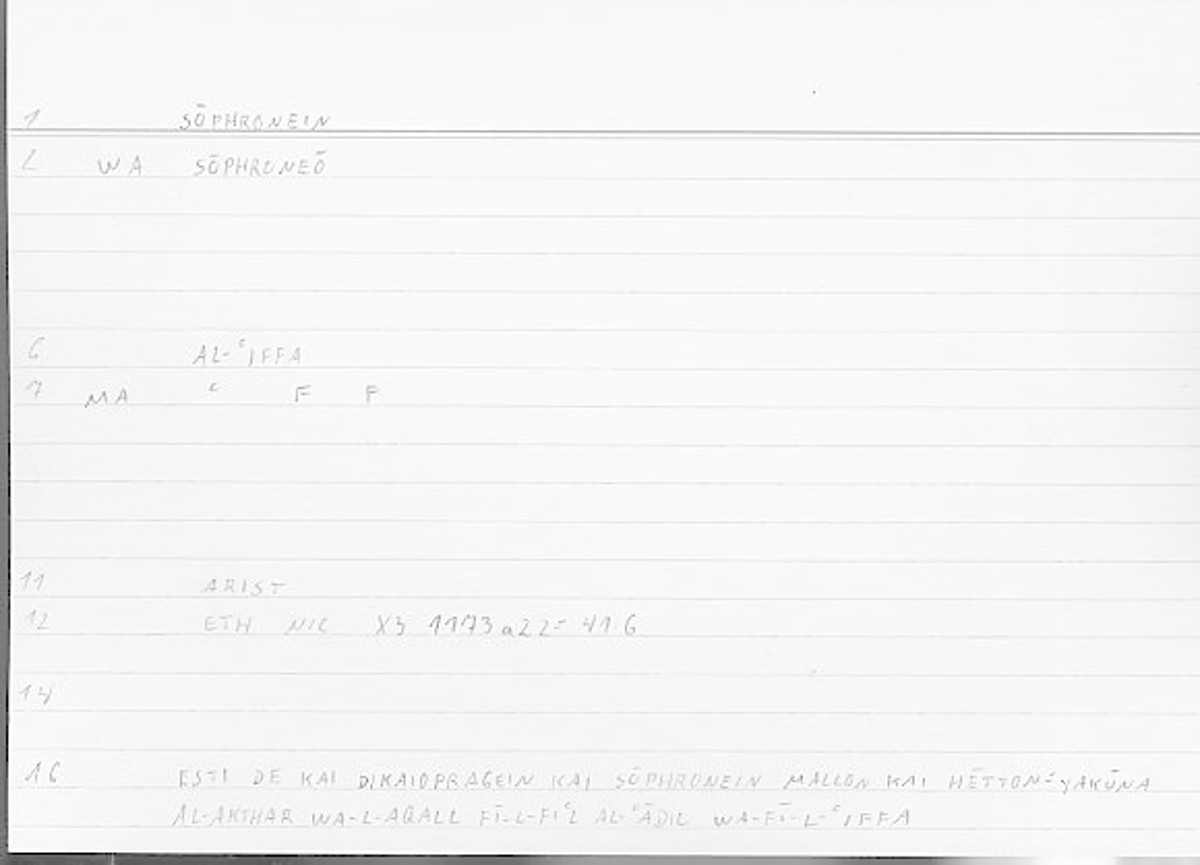Filecard Arist.Eth-Nic.11356