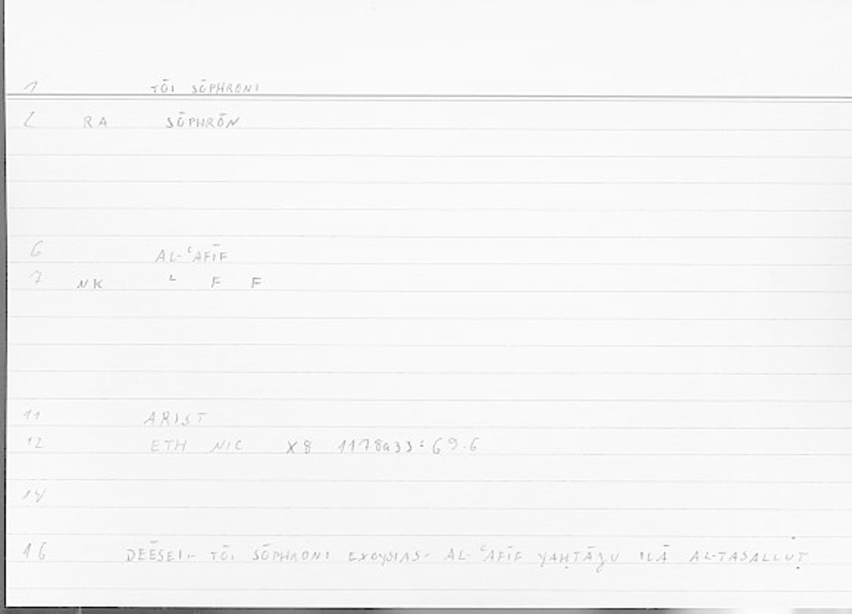 Filecard Arist.Eth-Nic.11361