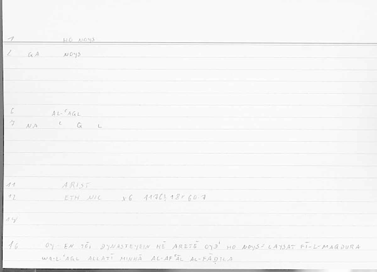 Filecard Arist.Eth-Nic.11362