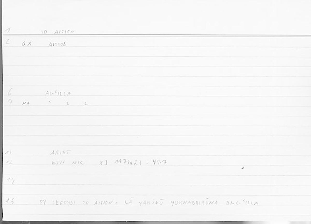 Filecard Arist.Eth-Nic.11375