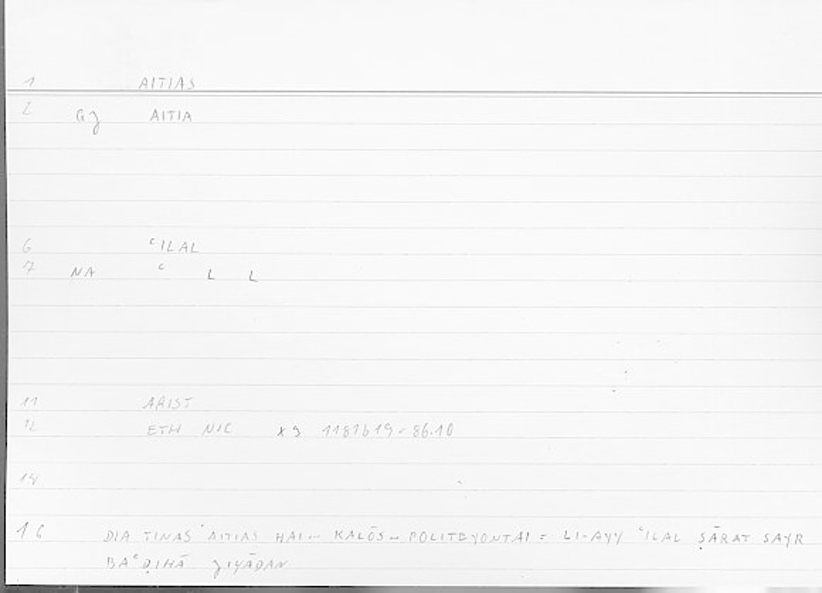 Filecard Arist.Eth-Nic.11376