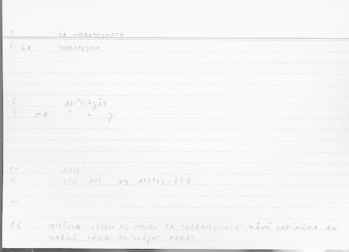 Filecard Arist.Eth-Nic.11377