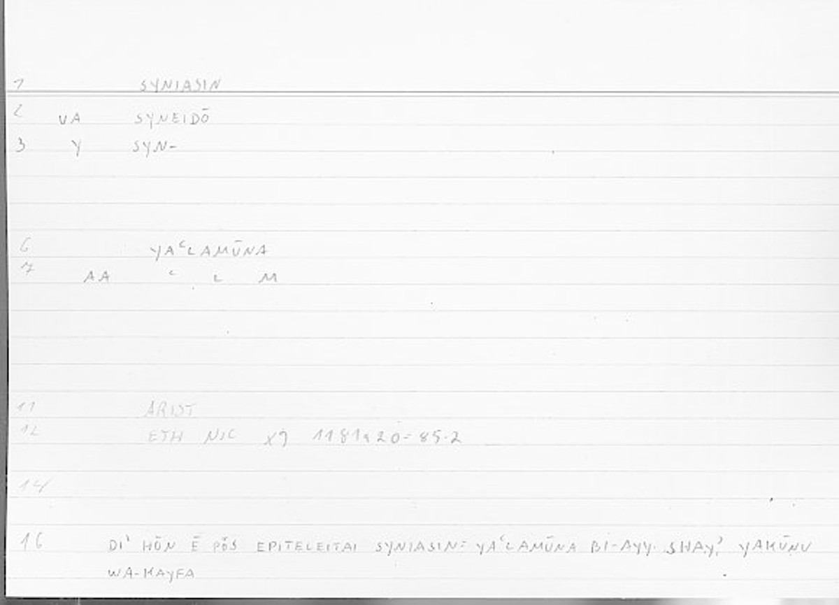 Filecard Arist.Eth-Nic.11391