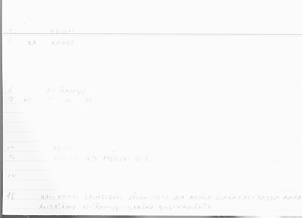Filecard Arist.Eth-Nic.11398
