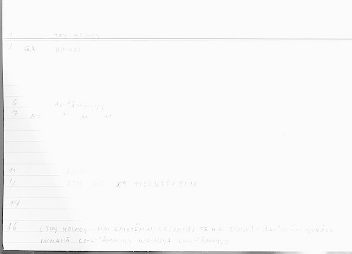 Filecard Arist.Eth-Nic.11400