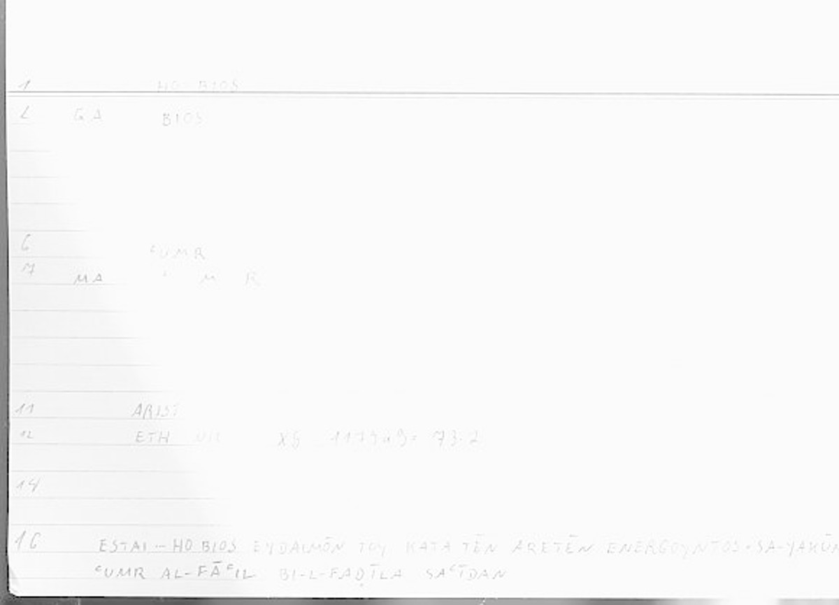 Filecard Arist.Eth-Nic.11405
