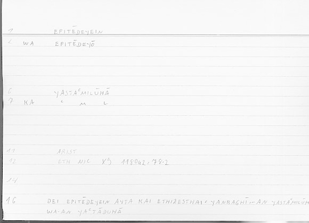 Filecard Arist.Eth-Nic.11414