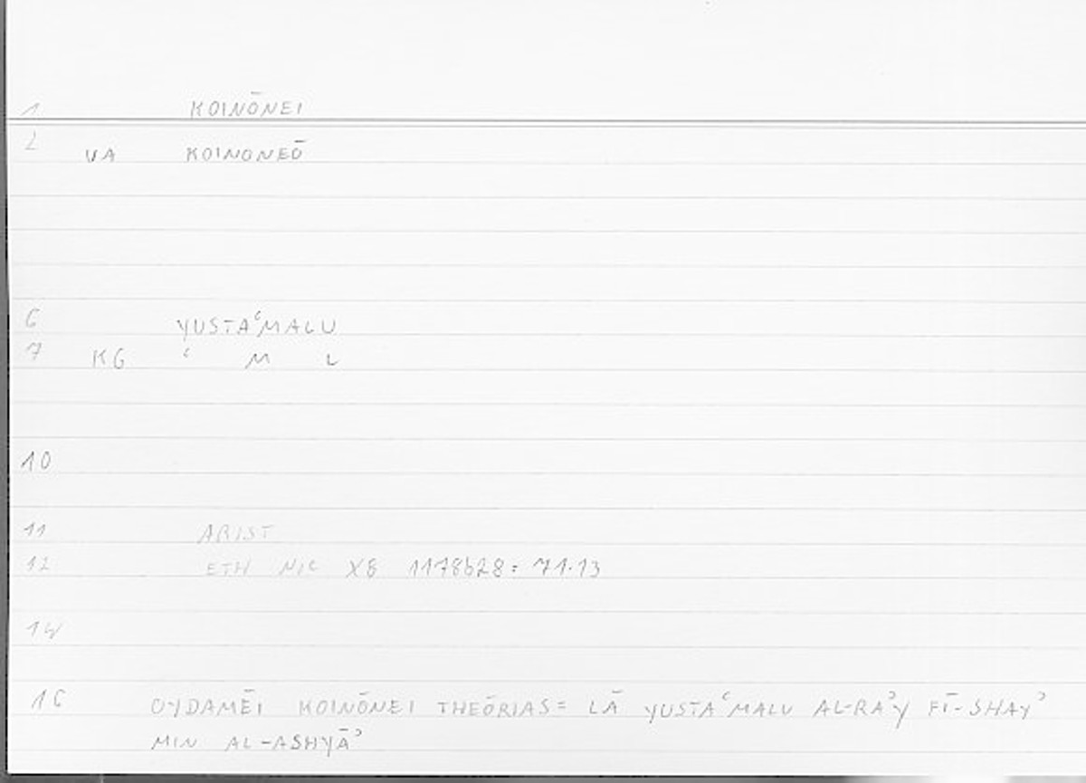 Filecard Arist.Eth-Nic.11418
