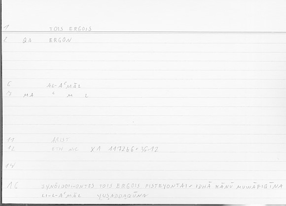 Filecard Arist.Eth-Nic.11421
