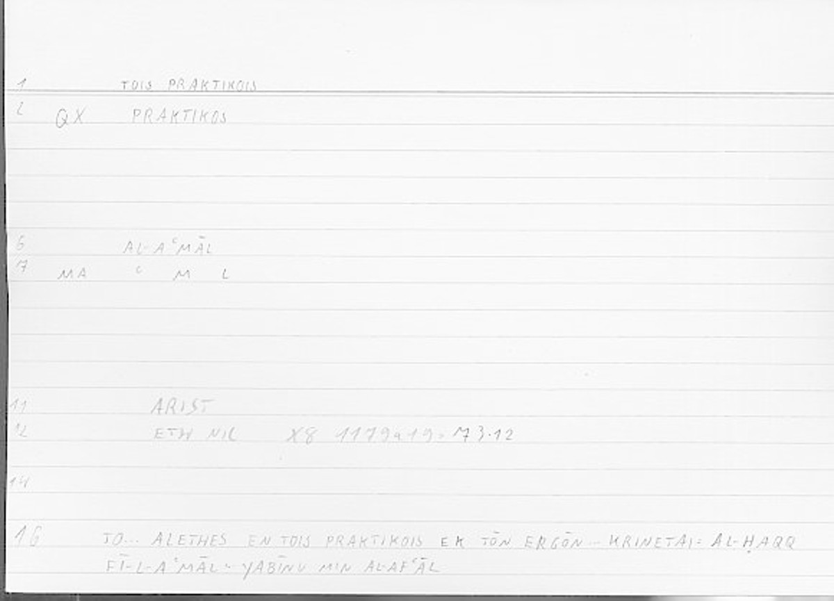 Filecard Arist.Eth-Nic.11431