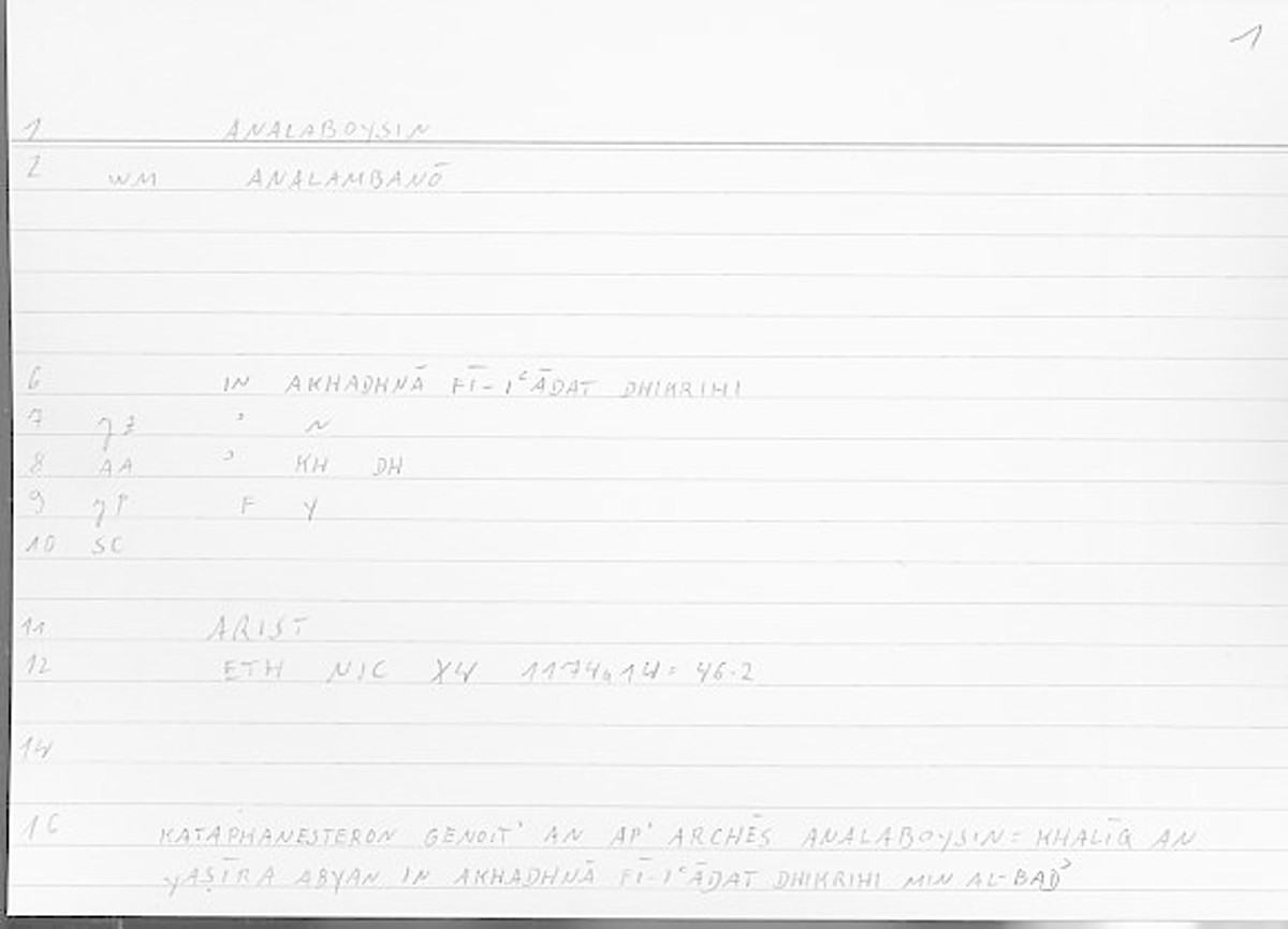 Filecard Arist.Eth-Nic.11453
