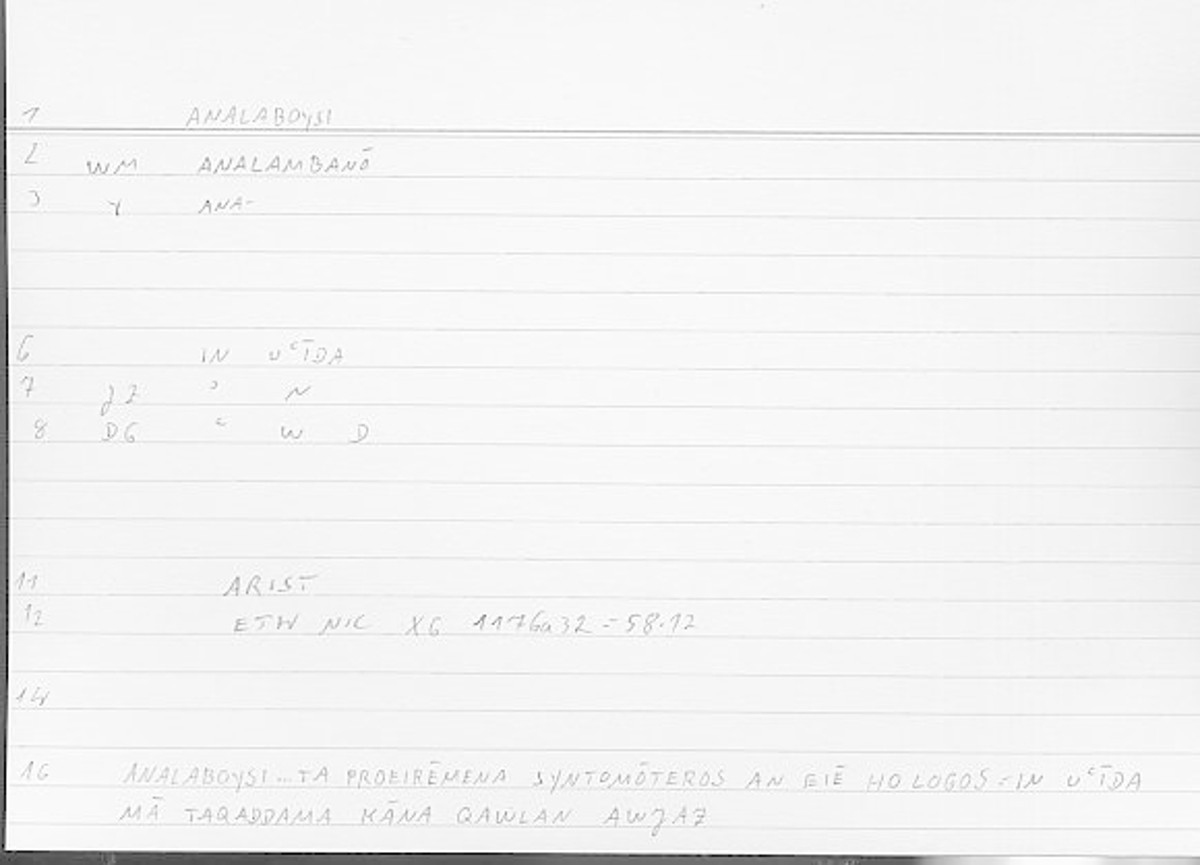 Filecard Arist.Eth-Nic.11469