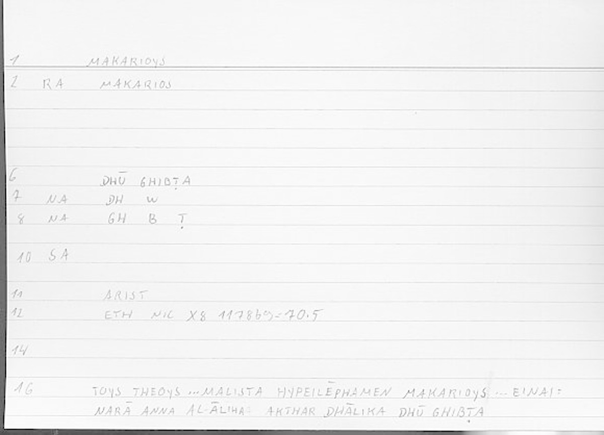Filecard Arist.Eth-Nic.11478