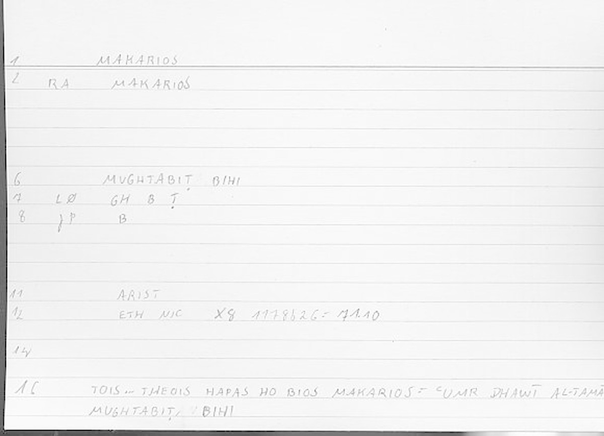 Filecard Arist.Eth-Nic.11481