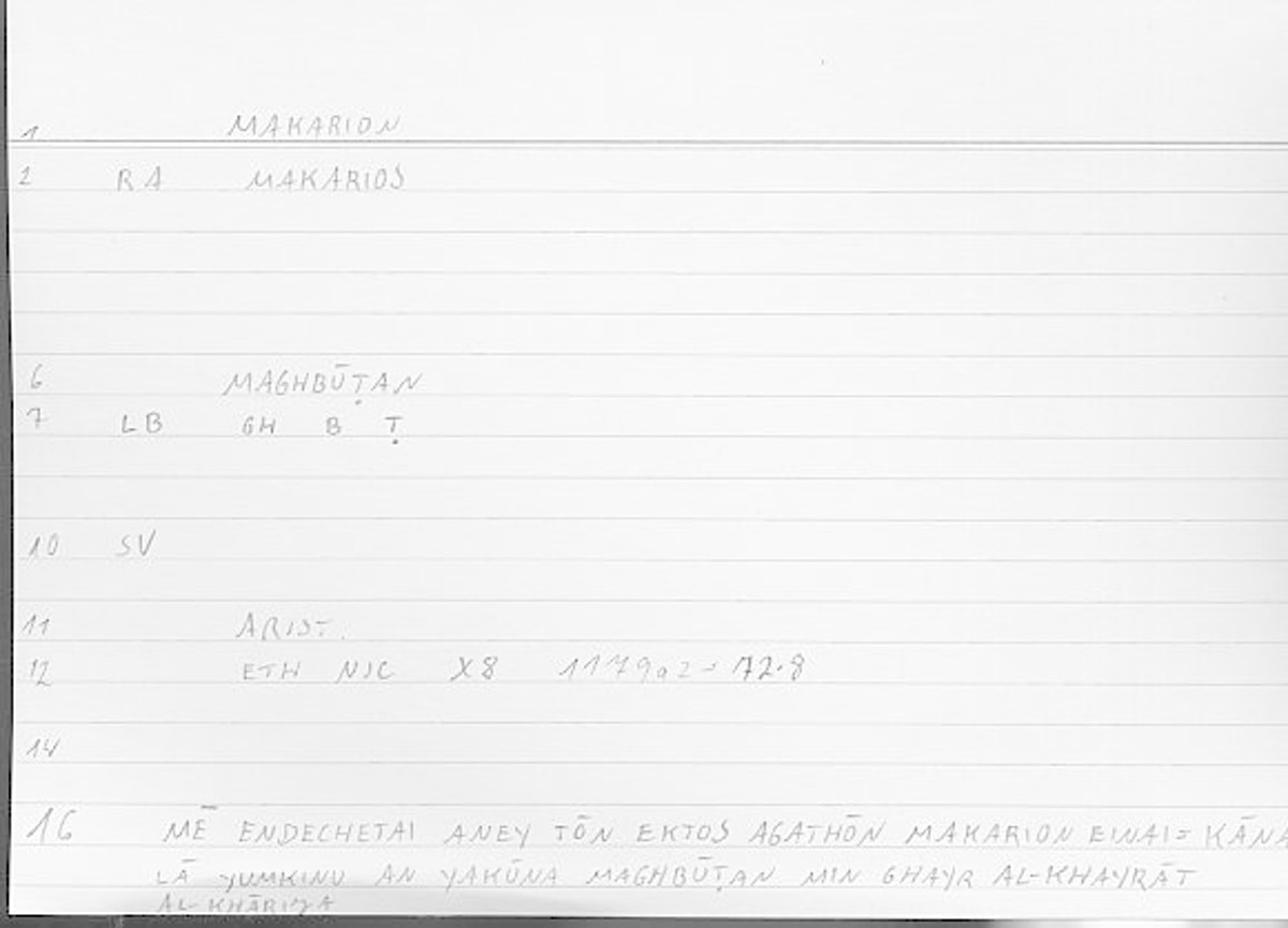 Filecard Arist.Eth-Nic.11482