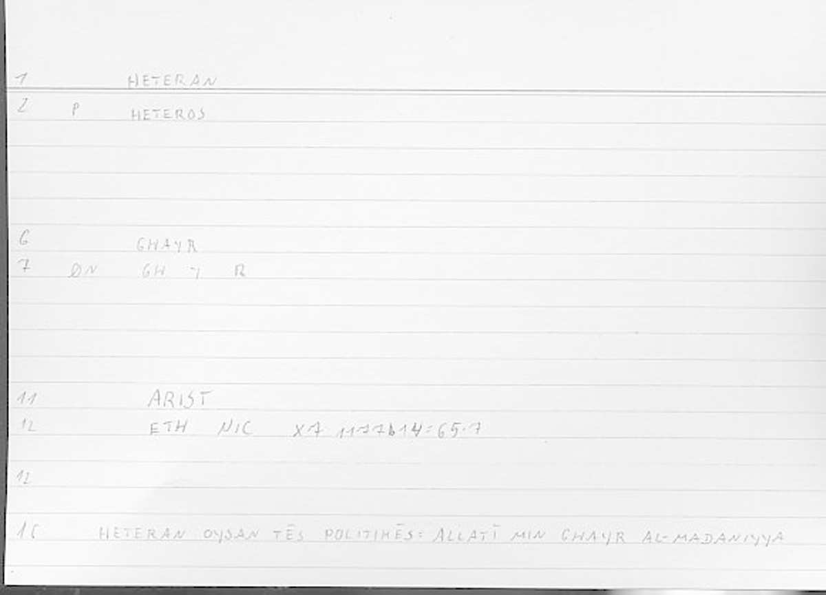 Filecard Arist.Eth-Nic.11509