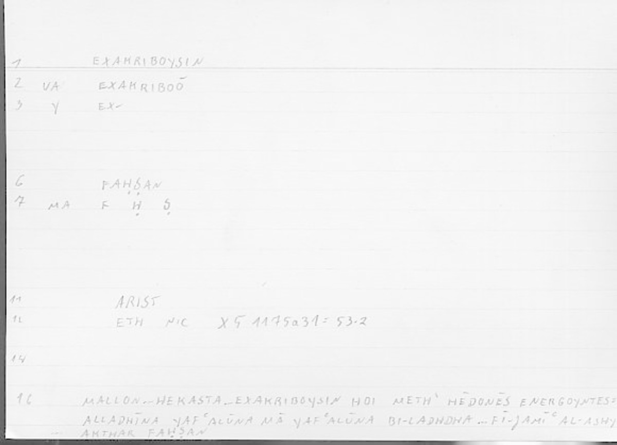 Filecard Arist.Eth-Nic.11522