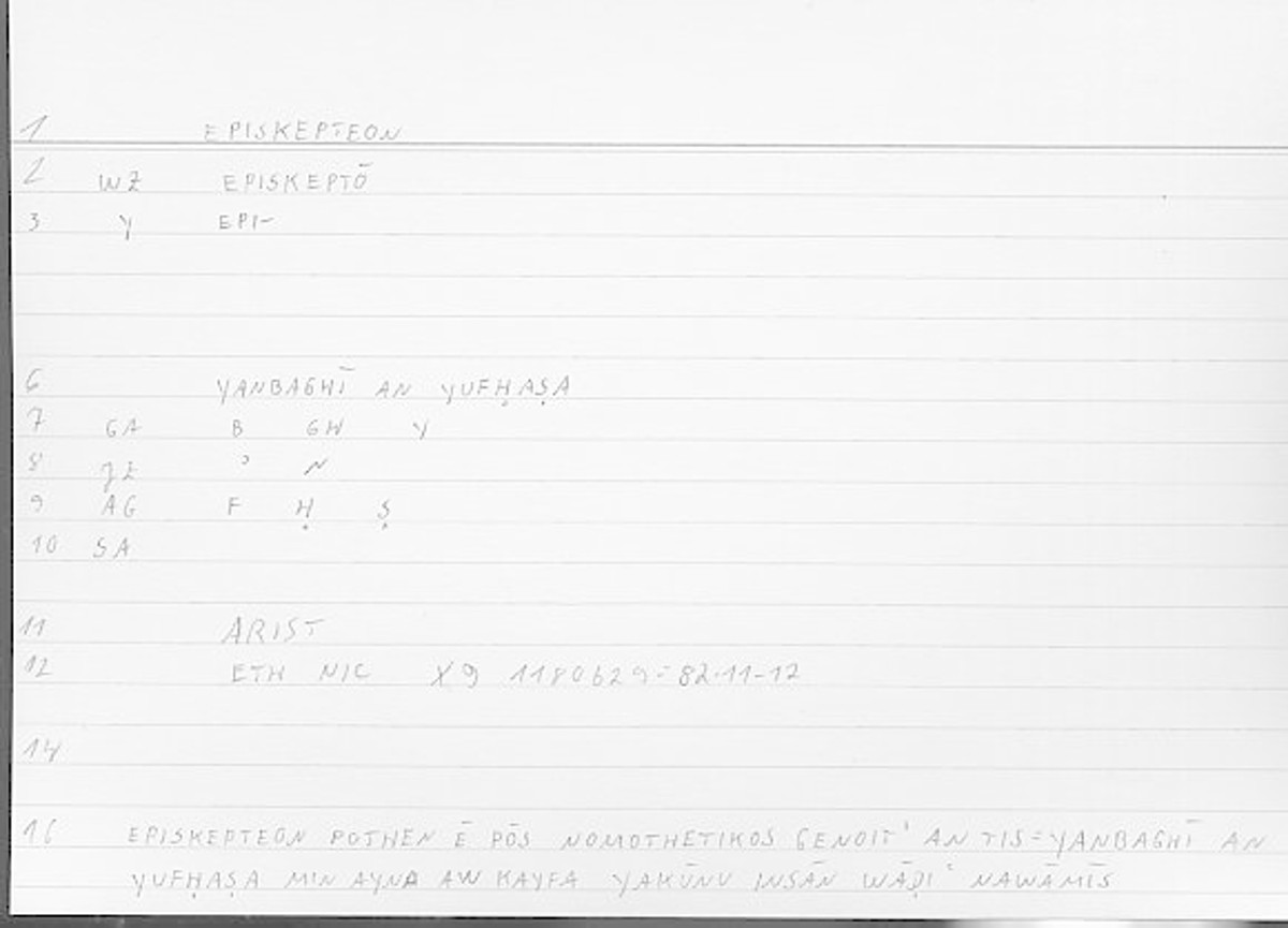 Filecard Arist.Eth-Nic.11526