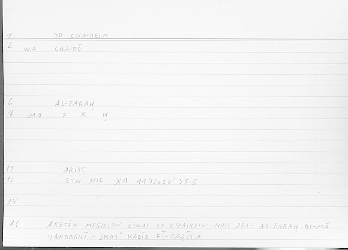 Filecard Arist.Eth-Nic.11527