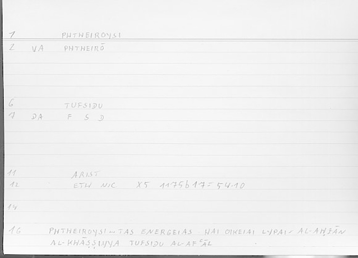 Filecard Arist.Eth-Nic.11544