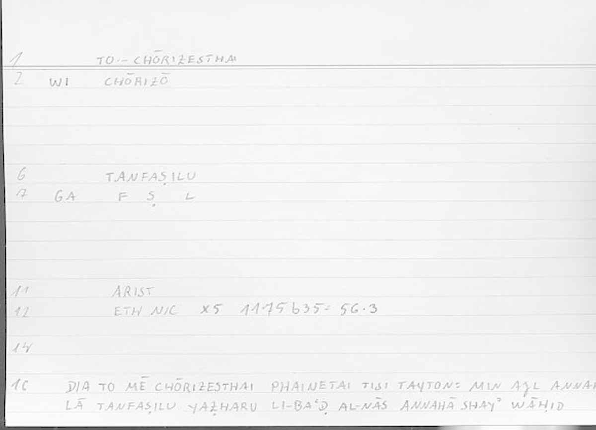 Filecard Arist.Eth-Nic.11551
