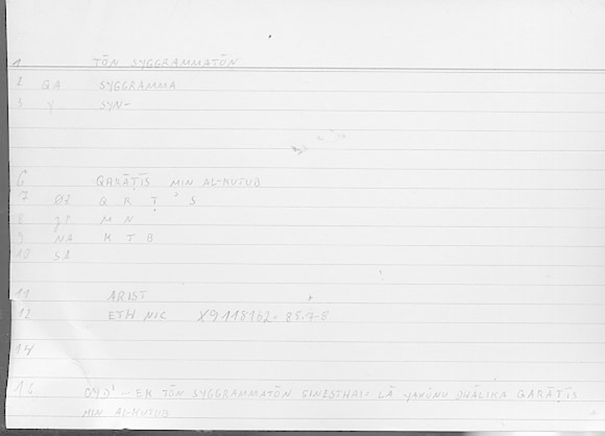 Filecard Arist.Eth-Nic.11574