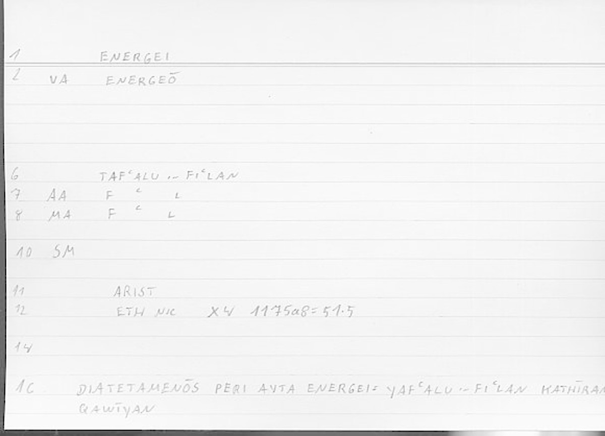 Filecard Arist.Eth-Nic.11579